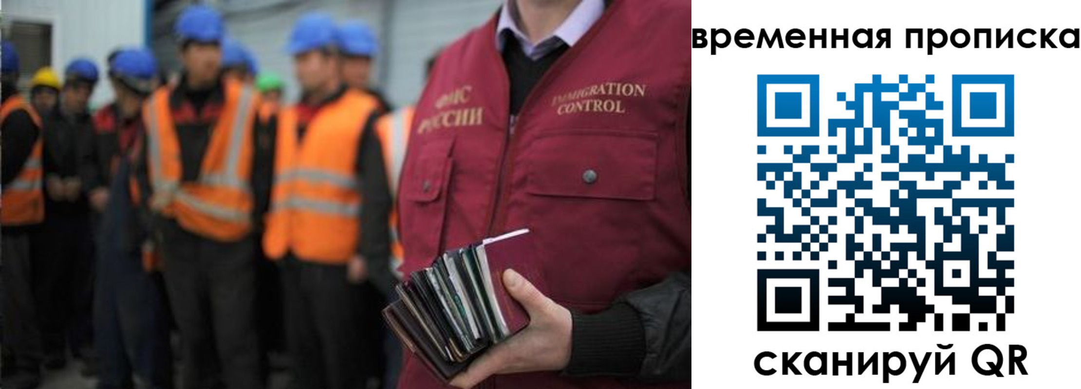 пропишу в квартире в Канске
